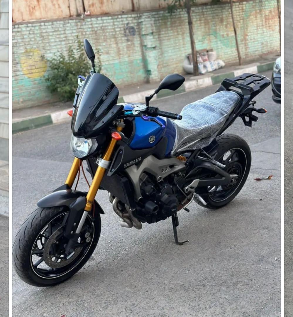 آغاز یک ماجراجویی جدید